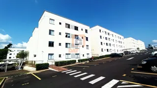 Apartamento com 2 Quartos para alugar, 50m² no Uvaranas, Ponta Grossa - Foto 3