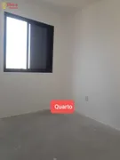 Apartamento com 2 Quartos à venda, 46m² no Tatuapé, São Paulo - Foto 18