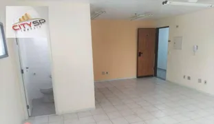 Conjunto Comercial / Sala para venda ou aluguel, 37m² no Vila Guarani, São Paulo - Foto 3