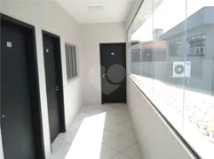 Loja / Salão / Ponto Comercial para alugar, 20m² no Vila Mascote, São Paulo - Foto 11