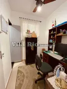 Apartamento com 2 Quartos à venda, 85m² no Tauá, Rio de Janeiro - Foto 21