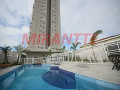 Apartamento com 3 Quartos à venda, 90m² no Jardim Paraíso, São Paulo - Foto 63