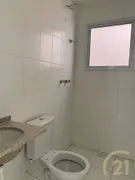 Apartamento com 2 Quartos à venda, 42m² no Jardim Ipe, Sorocaba - Foto 22