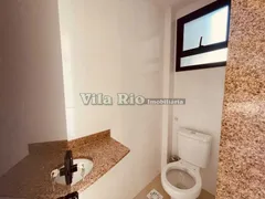 Casa de Condomínio com 4 Quartos à venda, 252m² no Barra da Tijuca, Rio de Janeiro - Foto 4