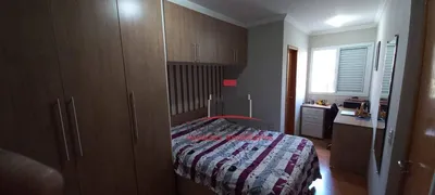 Apartamento com 2 Quartos à venda, 67m² no Santana, São José dos Campos - Foto 11