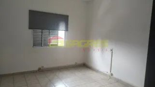 Loja / Salão / Ponto Comercial para alugar, 10m² no Vila Guilherme, São Paulo - Foto 1