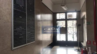 Conjunto Comercial / Sala para alugar, 40m² no Centro, São Paulo - Foto 4