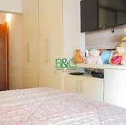 Apartamento com 3 Quartos à venda, 80m² no Cantinho Do Ceu, São Paulo - Foto 24