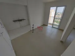 Apartamento com 2 Quartos à venda, 44m² no Vila Pirituba, São Paulo - Foto 1