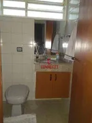 Apartamento com 1 Quarto à venda, 50m² no Vila Ana Maria, Ribeirão Preto - Foto 8