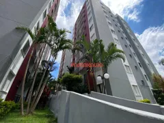 Apartamento com 2 Quartos para alugar, 50m² no Itaquera, São Paulo - Foto 1