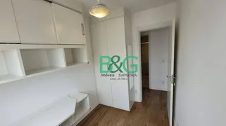 Apartamento com 3 Quartos à venda, 71m² no Belenzinho, São Paulo - Foto 9