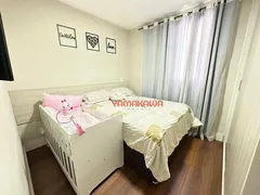 Apartamento com 2 Quartos à venda, 43m² no Guaianases, São Paulo - Foto 11