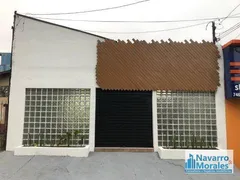 Loja / Salão / Ponto Comercial para alugar, 130m² no Conjunto Residencial Butantã, São Paulo - Foto 1