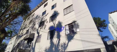 Apartamento com 2 Quartos à venda, 65m² no Butantã, São Paulo - Foto 12