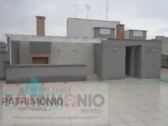 Apartamento com 2 Quartos à venda, 66m² no Nova Gerti, São Caetano do Sul - Foto 20