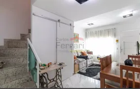 Casa de Condomínio com 2 Quartos à venda, 75m² no Imirim, São Paulo - Foto 7