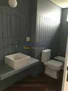 Apartamento com 4 Quartos para venda ou aluguel, 330m² no Panamby, São Paulo - Foto 18