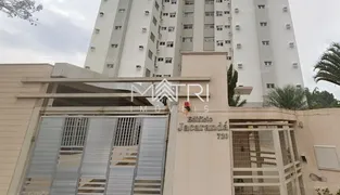 Apartamento com 3 Quartos à venda, 141m² no Vila Yamada, Araraquara - Foto 1