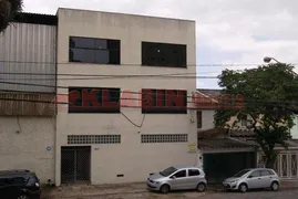 Prédio Inteiro para venda ou aluguel, 1412m² no Bosque da Saúde, São Paulo - Foto 1