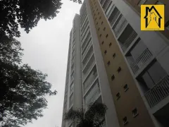 Apartamento com 3 Quartos à venda, 75m² no Parque São Lucas, São Paulo - Foto 29