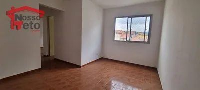 Apartamento com 3 Quartos à venda, 52m² no Pirituba, São Paulo - Foto 13