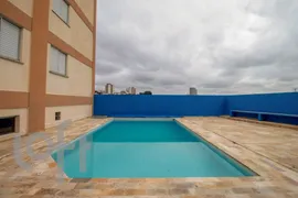 Apartamento com 2 Quartos à venda, 52m² no Jardim Mirante, São Paulo - Foto 21