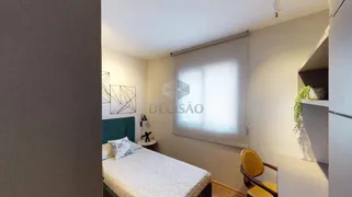 Apartamento com 3 Quartos à venda, 74m² no São Lucas, Belo Horizonte - Foto 10