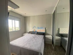 Apartamento com 3 Quartos à venda, 112m² no Barra Funda, São Paulo - Foto 34