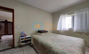 Apartamento com 2 Quartos à venda, 90m² no Vila Galo, Americana - Foto 12