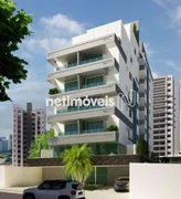 Apartamento com 2 Quartos à venda, 62m² no Savassi, Belo Horizonte - Foto 1