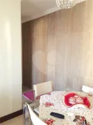 Apartamento com 2 Quartos à venda, 49m² no Parque Novo Mundo, São Paulo - Foto 2