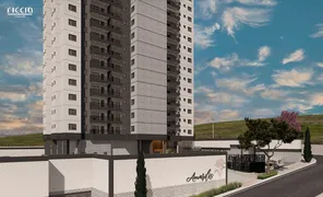 Apartamento com 2 Quartos à venda, 66m² no Urbanova, São José dos Campos - Foto 9