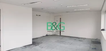 Conjunto Comercial / Sala para venda ou aluguel, 48m² no Santana, São Paulo - Foto 3