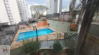 Apartamento com 2 Quartos para venda ou aluguel, 60m² no Conjunto Residencial Jardim Canaã, São Paulo - Foto 27