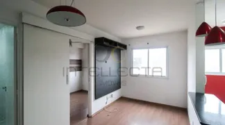 Apartamento com 1 Quarto à venda, 30m² no Cambuci, São Paulo - Foto 3