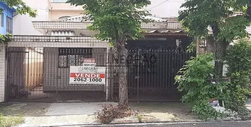 Casa com 3 Quartos à venda, 155m² no Vila Vera, São Paulo - Foto 1