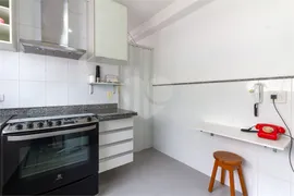 Apartamento com 3 Quartos à venda, 122m² no Itaim Bibi, São Paulo - Foto 12