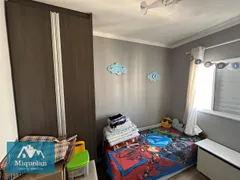 Apartamento com 2 Quartos à venda, 53m² no Jaçanã, São Paulo - Foto 27