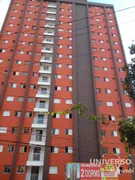 Apartamento com 2 Quartos à venda, 50m² no Jardim Elizabete, Taboão da Serra - Foto 16