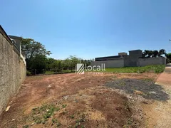 Terreno / Lote / Condomínio à venda, 450m² no Jardim Tarraf II, São José do Rio Preto - Foto 3