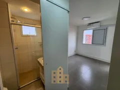 Apartamento com 2 Quartos para alugar, 64m² no Vila Madalena, São Paulo - Foto 17