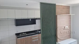 Apartamento com 1 Quarto à venda, 29m² no Móoca, São Paulo - Foto 7