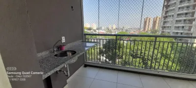 Apartamento com 3 Quartos para alugar, 80m² no Butantã, São Paulo - Foto 26