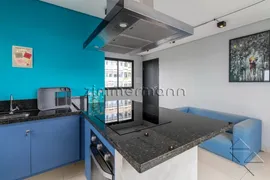 Apartamento com 1 Quarto à venda, 39m² no Pinheiros, São Paulo - Foto 38