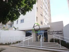 Apartamento com 3 Quartos à venda, 140m² no Jardim Morumbi, Araraquara - Foto 1