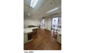 Conjunto Comercial / Sala para venda ou aluguel, 33m² no Aclimação, São Paulo - Foto 2