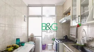 Apartamento com 1 Quarto à venda, 58m² no Vila Ema, São Paulo - Foto 6