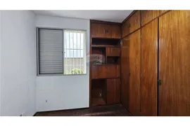Apartamento com 4 Quartos para alugar, 180m² no Sion, Belo Horizonte - Foto 6