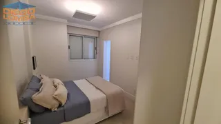 Apartamento com 3 Quartos à venda, 121m² no Cachoeira do Bom Jesus, Florianópolis - Foto 16